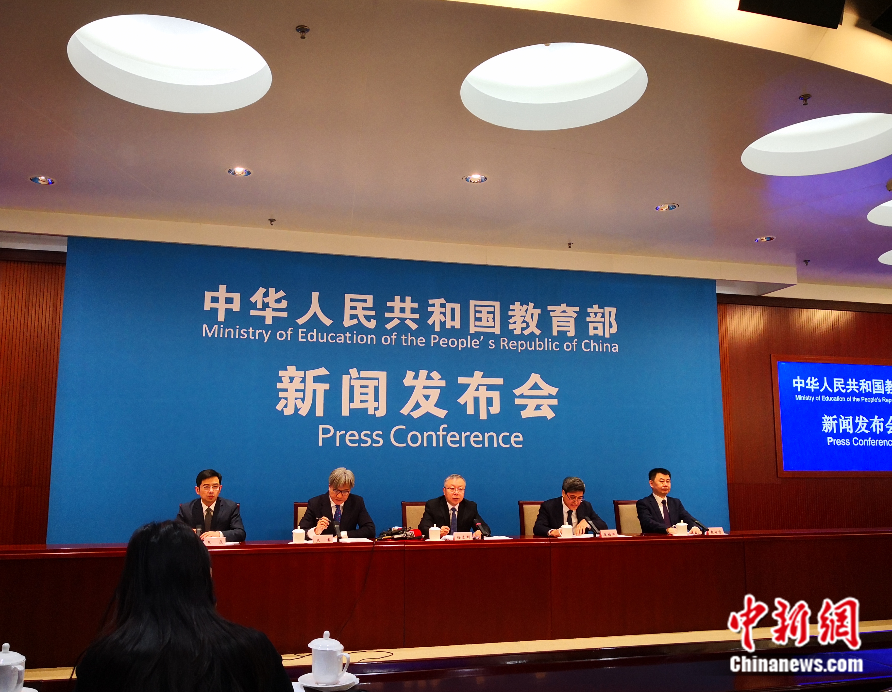 教育部新聞發(fā)布會現(xiàn)場。袁秀月 攝