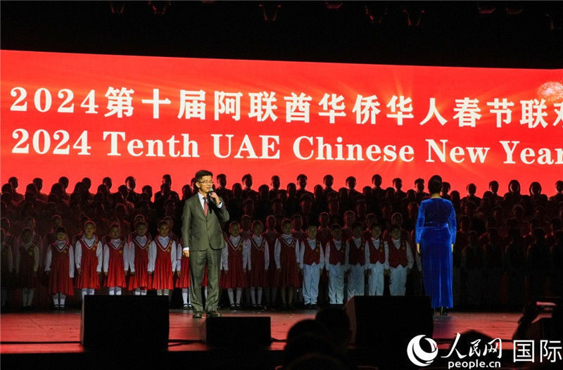 《保衛(wèi)黃河》大合唱表演。人民網(wǎng) 塔里克·易卜拉欣攝