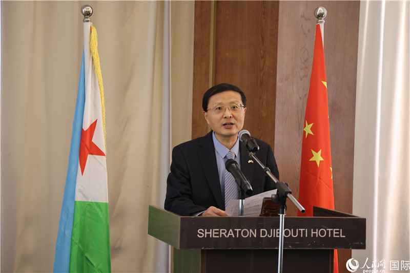 中國駐吉布提大使胡斌致辭。人民網(wǎng)記者 張志文攝