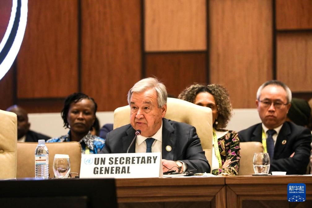 1月20日，聯(lián)合國秘書長古特雷斯在烏干達(dá)首都坎帕拉舉行的不結(jié)盟運動第19次峰會閉幕式上發(fā)言。新華社發(fā)（阿佳拉·納瓦達(dá)攝）