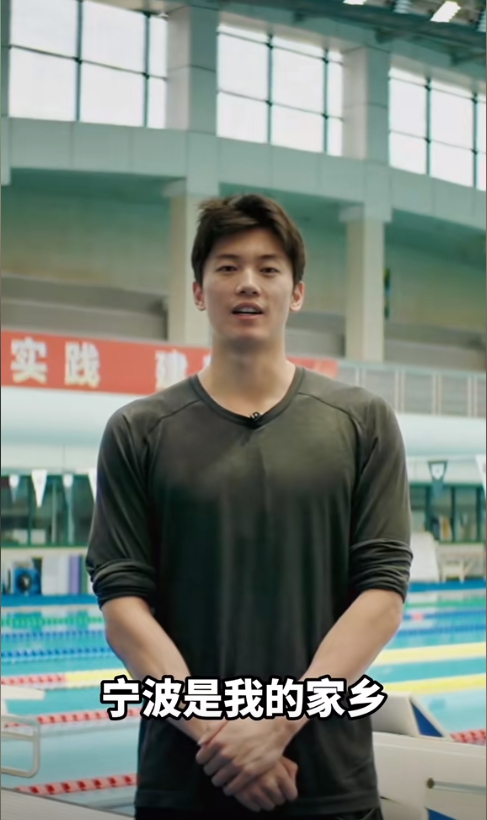 圖片來源：寧波市文化廣電旅游局官方賬號(hào)“寧波文旅”作品截圖。