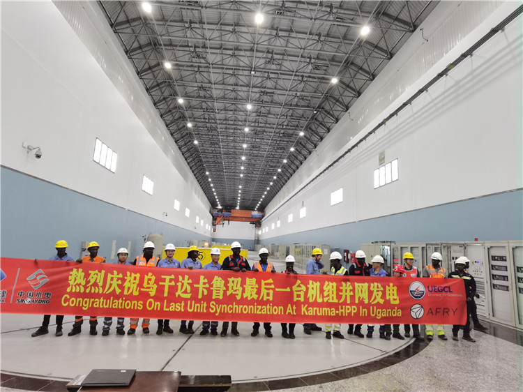 現(xiàn)場合影。王劍攝