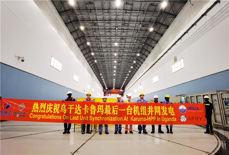 現(xiàn)場合影。王劍攝