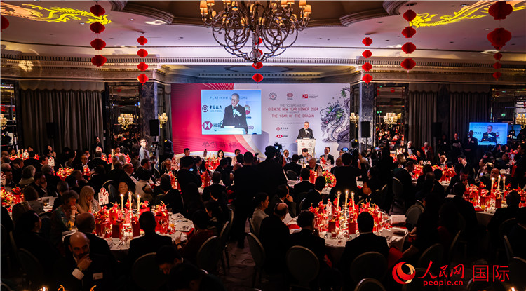 “共慶中國年 共享新機(jī)遇”破冰者新春晚宴現(xiàn)場盛況。人民網(wǎng) 郭錦標(biāo)攝