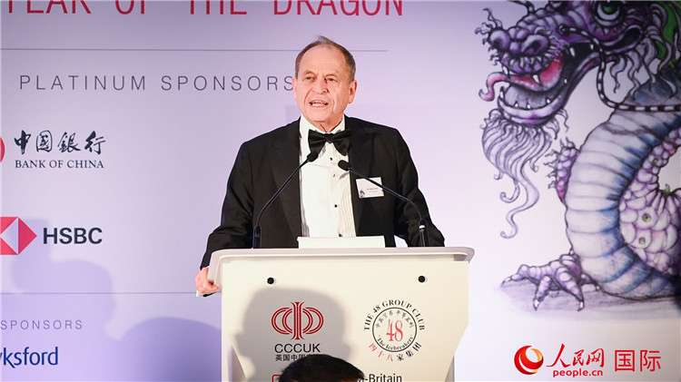 48家集團(tuán)俱樂部主席斯蒂芬·佩里致辭。人民網(wǎng) 郭錦標(biāo)攝