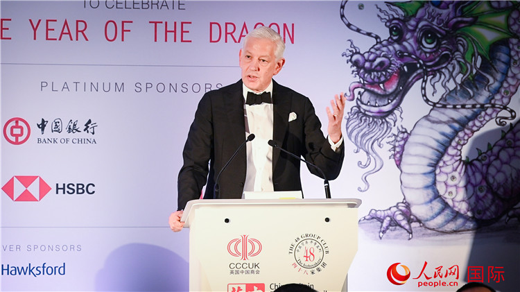 力拓集團(tuán)董事會主席鮑達(dá)民致辭。人民網(wǎng) 郭錦標(biāo)攝