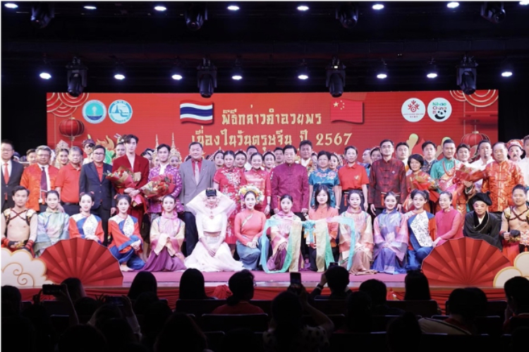 圖為2024“歡樂春節(jié)”中泰互致新春賀辭活動現(xiàn)場。中國駐泰國大使館文化處供圖