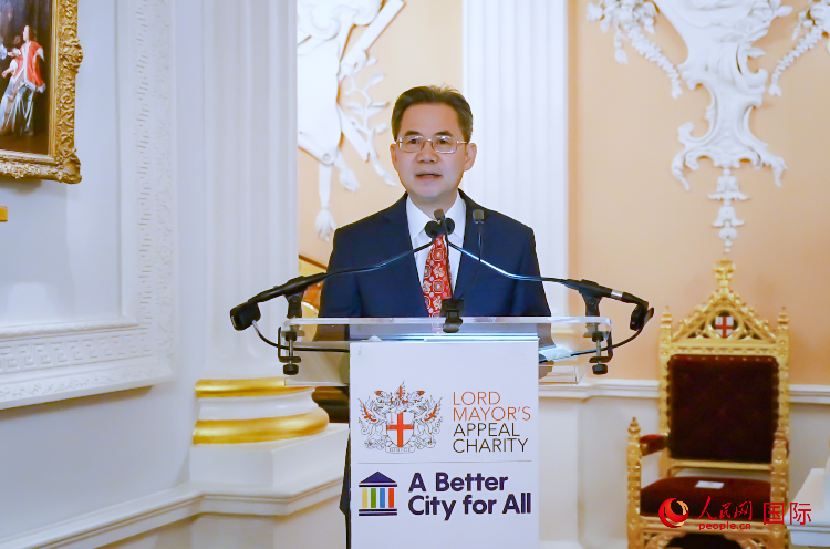 圖為中國駐英國大使鄭澤光致辭。人民網(wǎng) 郭錦標攝