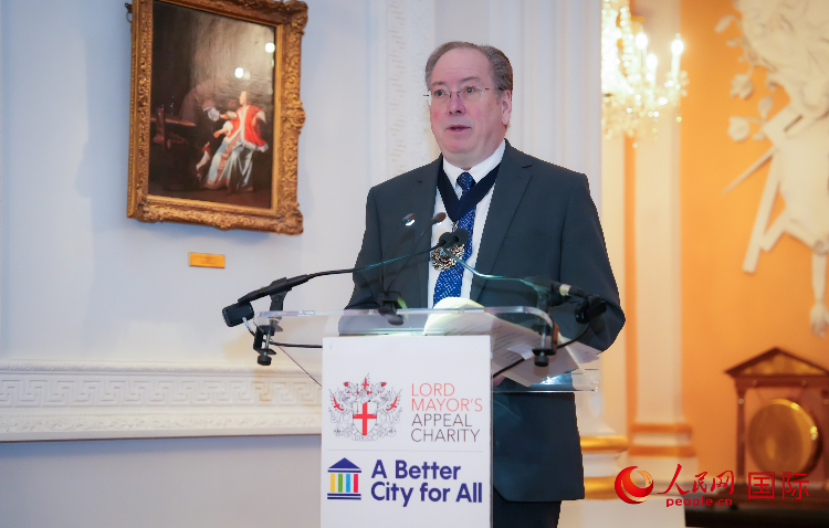 圖為倫敦金融城市長邁克爾·邁內(nèi)利致辭。人民網(wǎng) 郭錦標攝