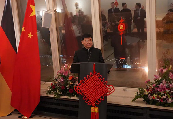 吳懇大使致辭。中國(guó)駐德國(guó)大使館供圖