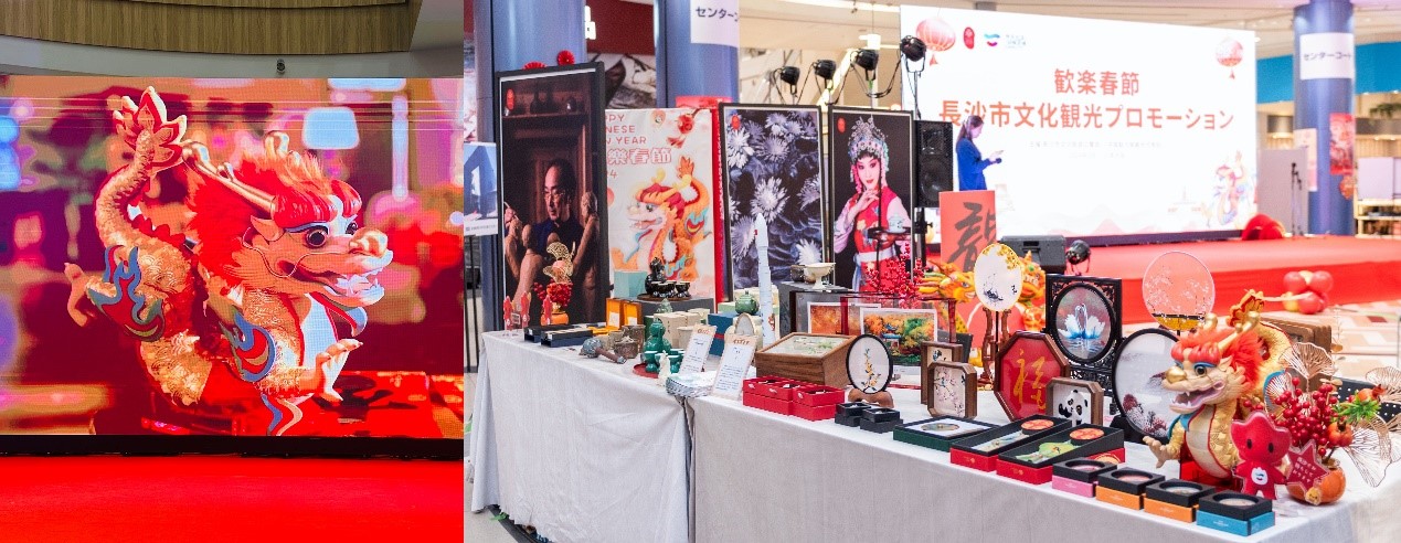 活動(dòng)現(xiàn)場(chǎng)。中國(guó)駐大阪旅游辦事處供圖