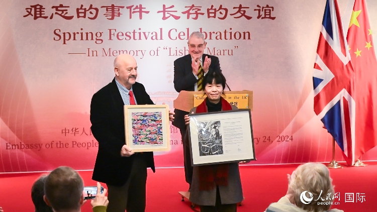 活動(dòng)現(xiàn)場(chǎng)。人民網(wǎng) 郭錦標(biāo)攝