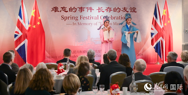 活動(dòng)現(xiàn)場(chǎng)。人民網(wǎng) 郭錦標(biāo)攝