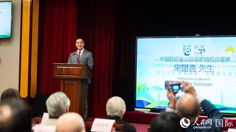 駐舊金山代總領事宋國選代總領事致辭。荊韻 攝