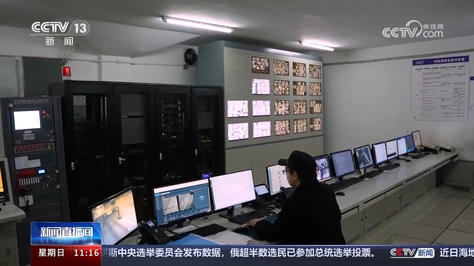 前沿技術(shù)催生新產(chǎn)業(yè)、新模式、新動能 科技創(chuàng)新滿足百姓美好生活新期待