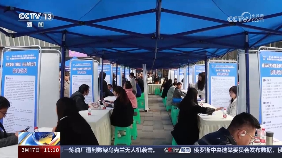 企業(yè)訂單漲 用工需求旺 系列招聘活動(dòng)全力穩(wěn)就業(yè)、保用工、促發(fā)展