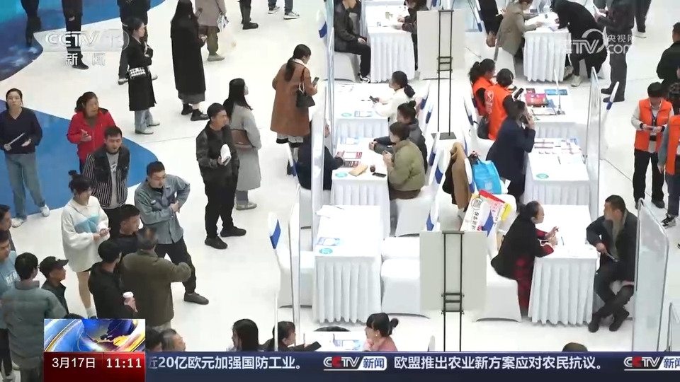 企業(yè)訂單漲 用工需求旺 系列招聘活動(dòng)全力穩(wěn)就業(yè)、保用工、促發(fā)展