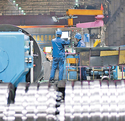 老工業(yè)基地加快形成新質生產力（一線調研）