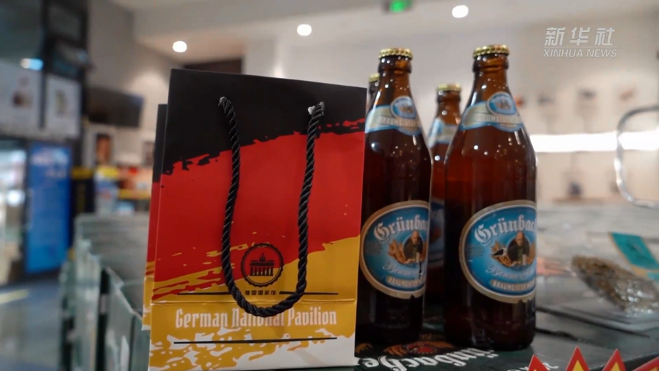 磁懸浮、電動(dòng)車……德國(guó)巴伐利亞州期待深化對(duì)華合作