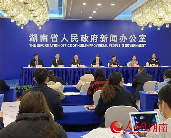 發(fā)布會(huì)現(xiàn)場(chǎng)。 人民網(wǎng) 向宇攝