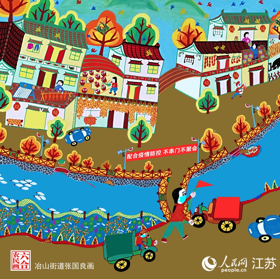 生活慢下來，防疫快起來。張國良畫