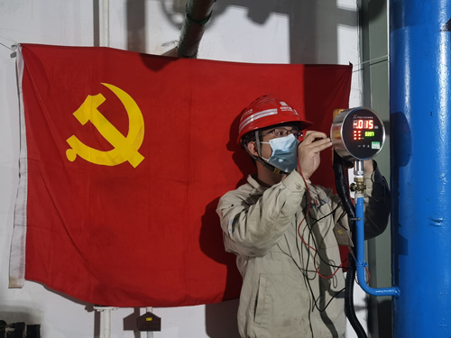 工作人員在進(jìn)行工作。受訪單位供圖