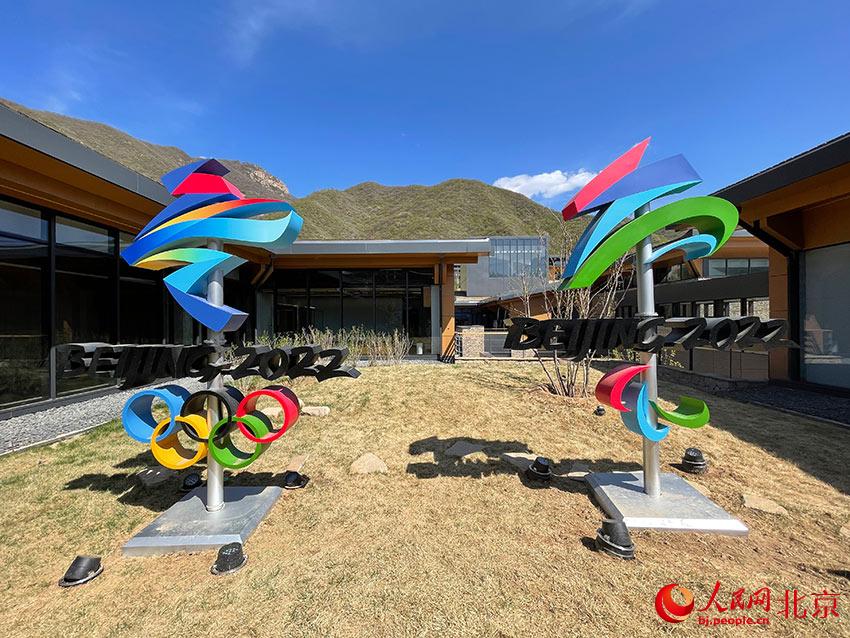 延慶奧林匹克園區(qū)將于4月29日對(duì)大眾開放，并實(shí)現(xiàn)四季運(yùn)營(yíng)。人民網(wǎng) 尹星云攝
