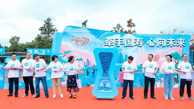 客戶節(jié)活動(dòng)。受訪單位供圖