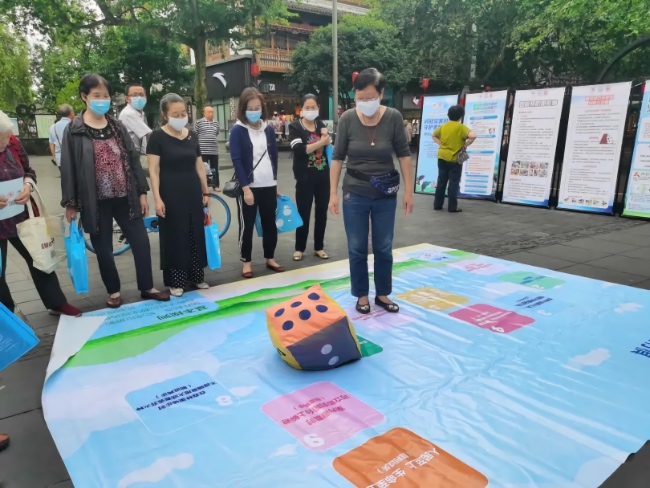 應(yīng)急科普活動(dòng)現(xiàn)場(chǎng)。四川省應(yīng)急管理廳供圖