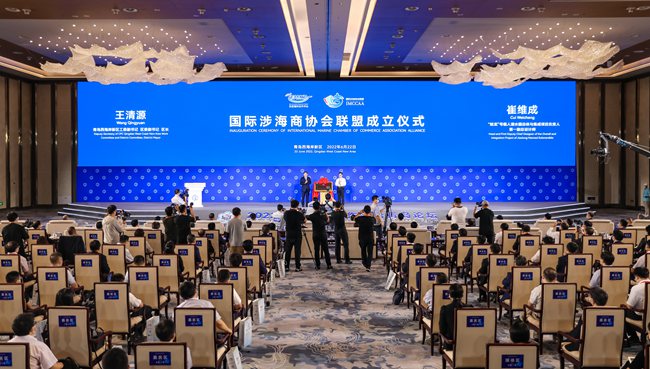 2、2022東亞海洋合作平臺(tái)青島論壇開(kāi)幕式（贏尚文化供圖 ）