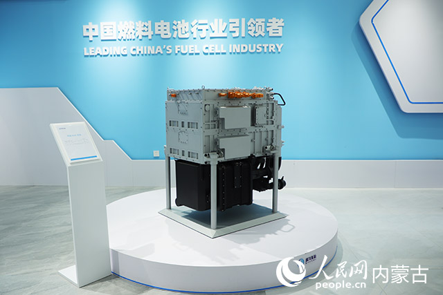 鄂爾多斯市國(guó)鴻氫能科技有限公司生產(chǎn)的氫燃料電池。人民網(wǎng)記者 趙夢(mèng)月攝