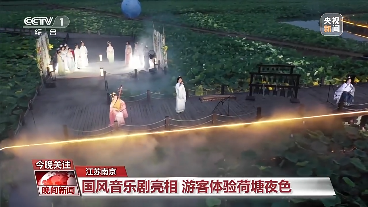 非遺游、避暑游、文化游……端午假期這些消費新體驗等你打卡！