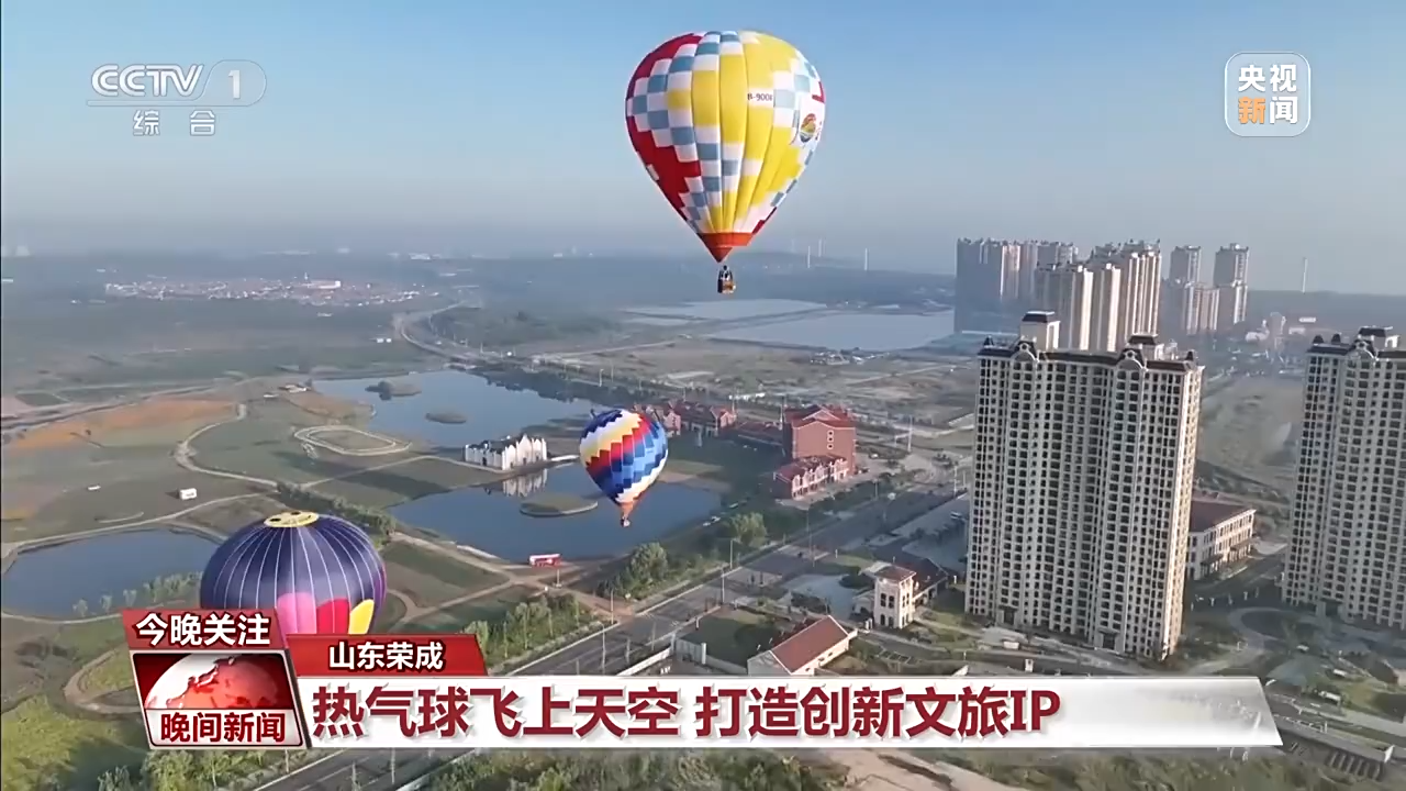 非遺游、避暑游、文化游……端午假期這些消費新體驗等你打卡！