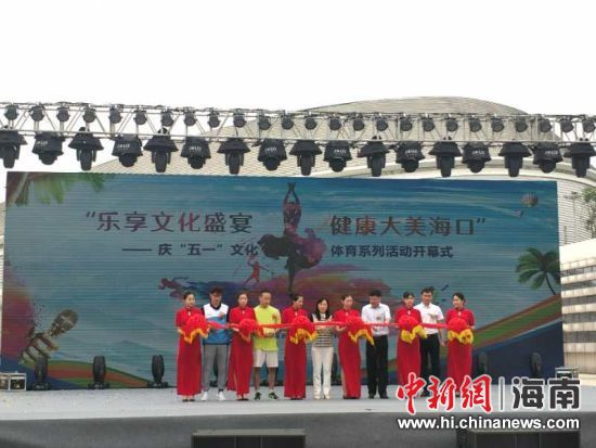 活動現(xiàn)場。熊麗 供圖