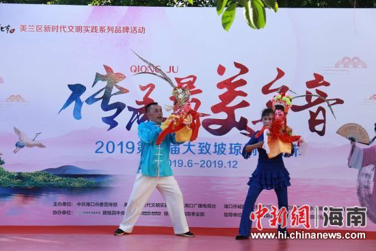 圖為活動(dòng)現(xiàn)場(chǎng)。 主辦方供圖