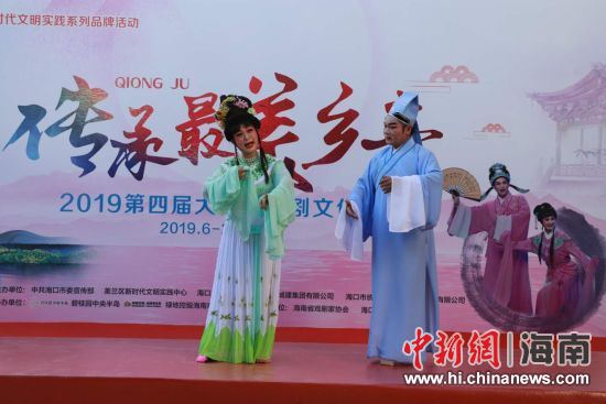 圖為活動(dòng)現(xiàn)場(chǎng)。 主辦方供圖