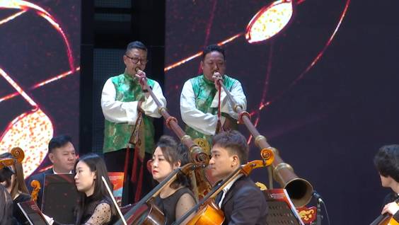 交響樂《祖國(guó)的西藏》在西安交流演出圓滿成功