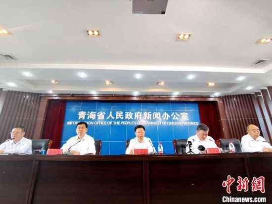 圖為新聞發(fā)布會(huì)現(xiàn)場(chǎng)。　張?zhí)砀！z 　　