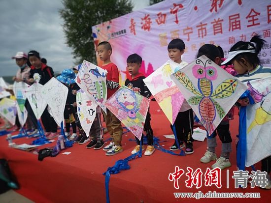 圖為活動現(xiàn)場。宋維宇 供圖