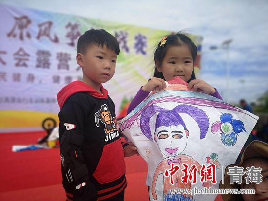 圖為活動現(xiàn)場。宋維宇 供圖