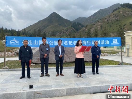 圖為啟動(dòng)儀式現(xiàn)場。李江寧攝