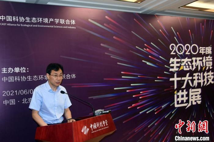 發(fā)布會上，中國科協(xié)黨組成員、書記處書記呂昭平致辭?！?lt;a target='_blank' ><p  align=