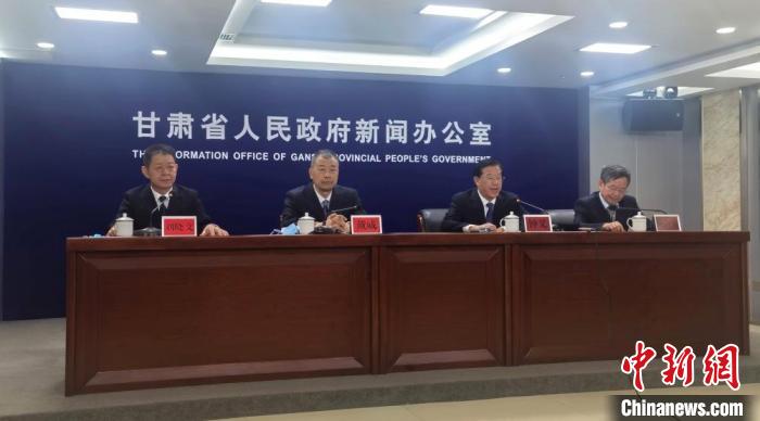 9月29日，甘肅省第三次全國(guó)國(guó)土調(diào)查主要數(shù)據(jù)成果新聞發(fā)布會(huì)在蘭州舉行?！￠Z姣 攝