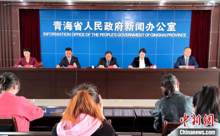 青海：十年報(bào)批各類(lèi)建設(shè)用地百萬(wàn)畝，完成45個(gè)縣地質(zhì)災(zāi)害評(píng)價(jià)