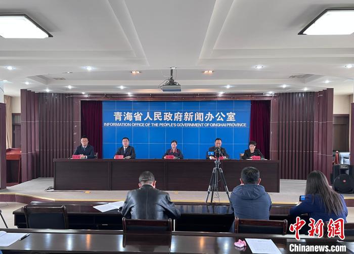 圖為新聞發(fā)布會?！±罱瓕?攝