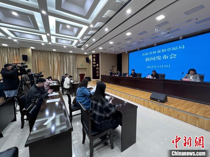 青海:21條責(zé)任清單形成草原保護(hù)修復(fù)和管理全覆蓋