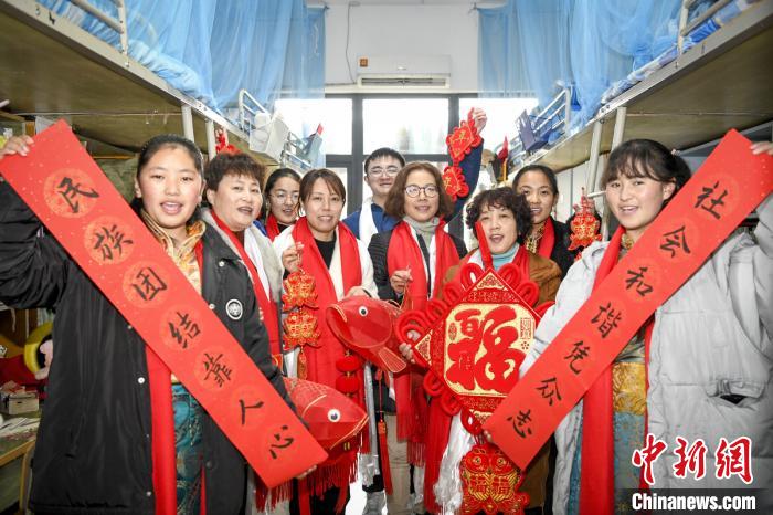與“媽媽”一同過年:西藏學生異鄉(xiāng)體驗別樣“團圓”