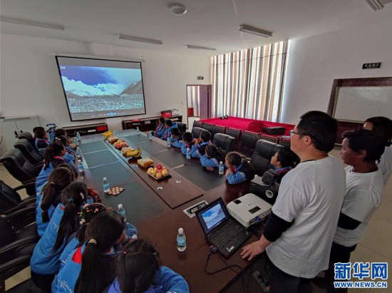(2020珠峰高程測量)(5)珠峰腳下的公眾科學日活動