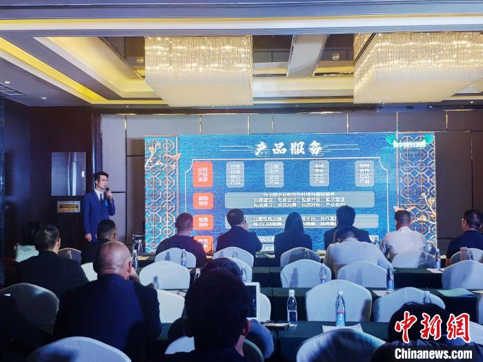 圖為8月5日，參賽選手在比賽中?！∥鞑厝松鐝d 供圖 攝