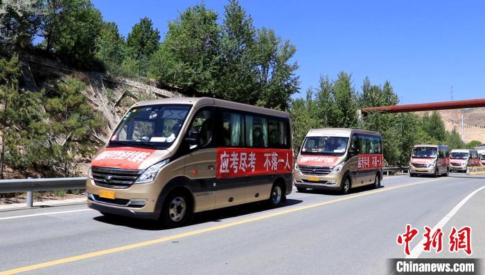 青海：護航異地考生參加高考，應考盡考不落一人